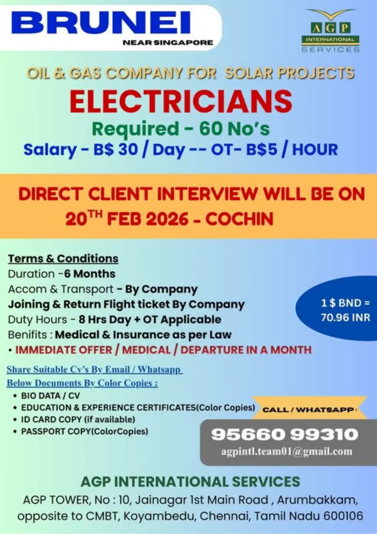 Electrician Jobs in Brunei