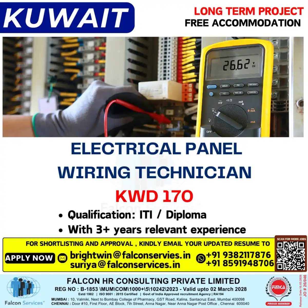 Electrical Panel Wiring Technician – Kuwait