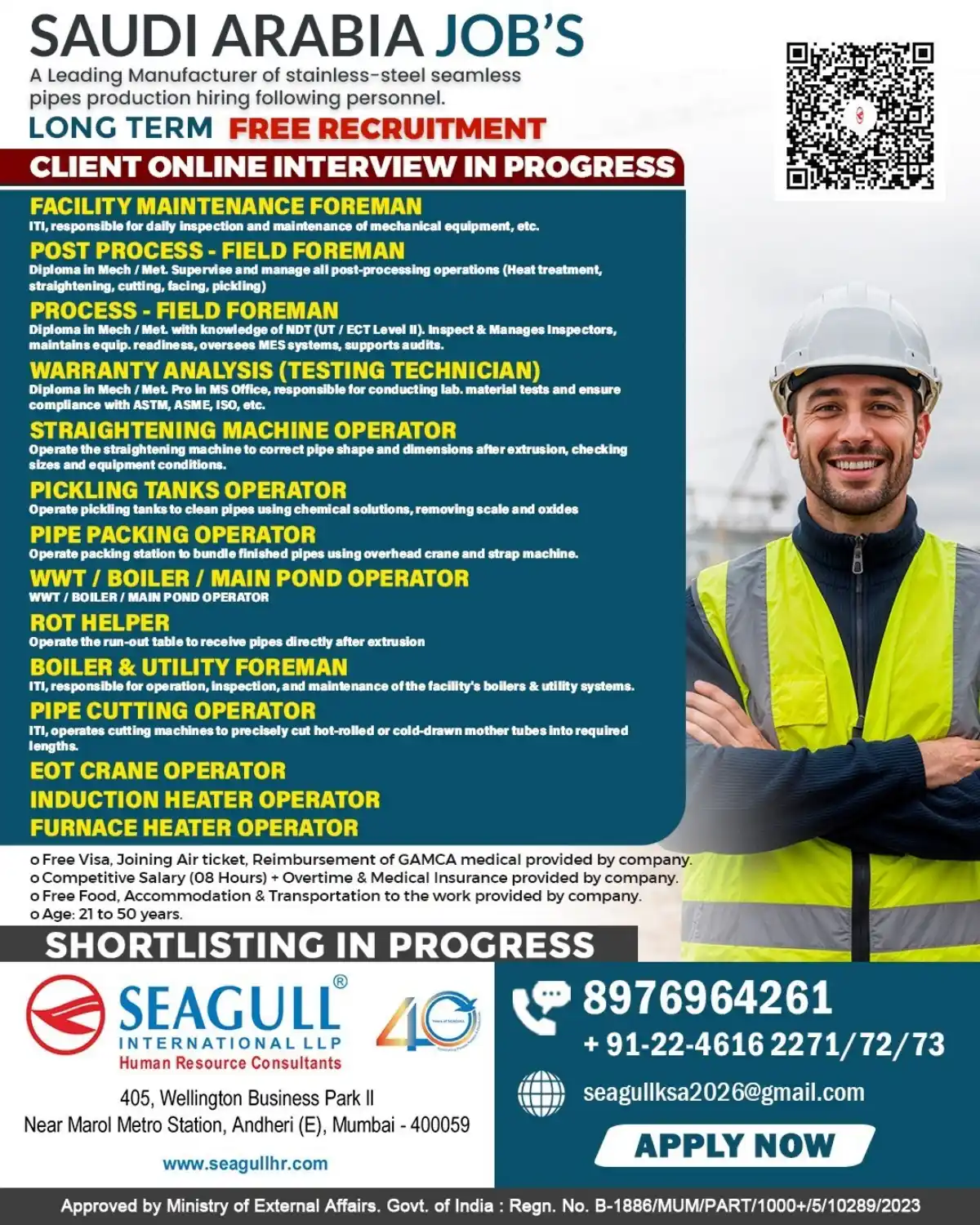 Saudi Arabia Pipes Manufacturing Jobs