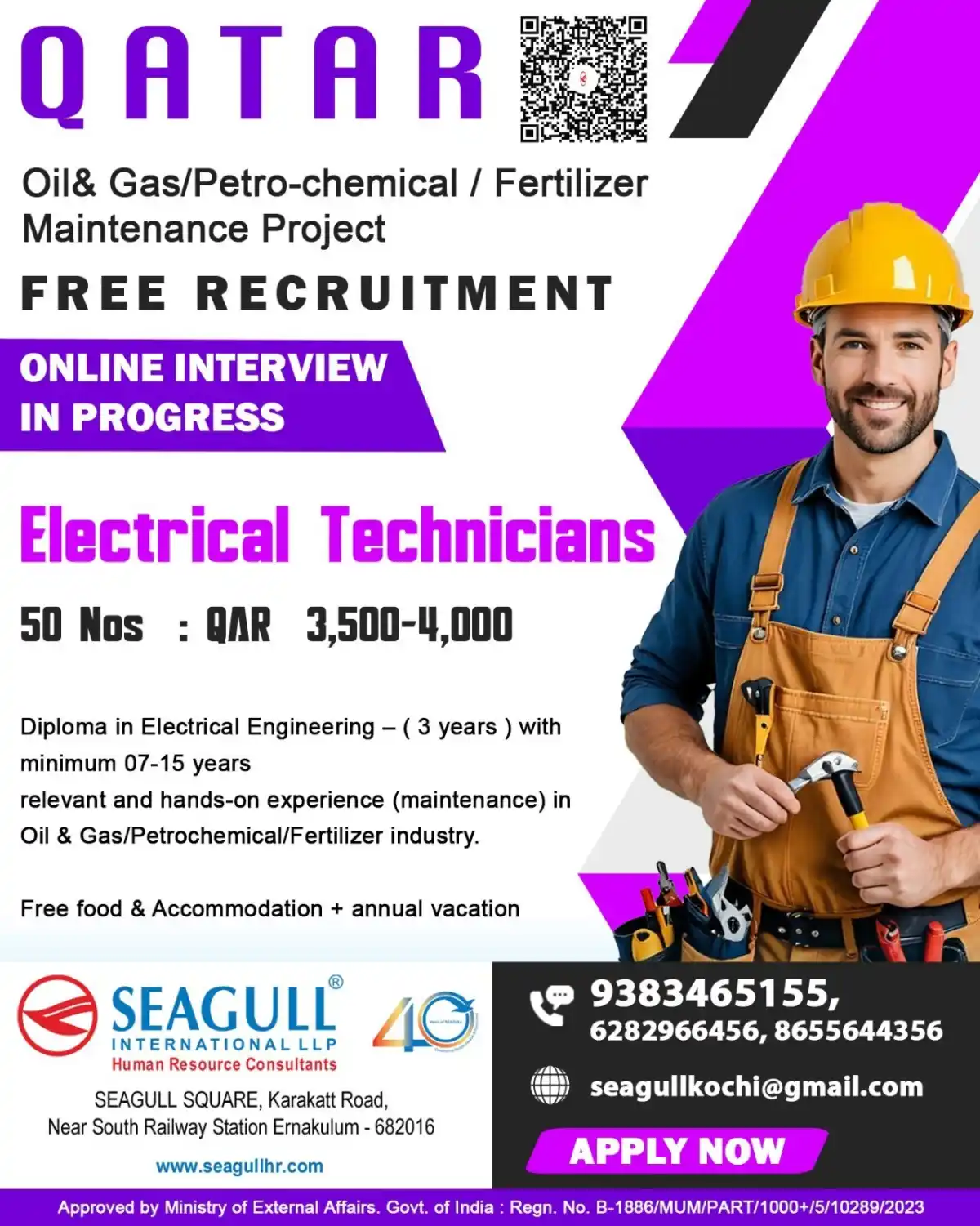 Electrical Technician Jobs in Qatar | Oil & Gas