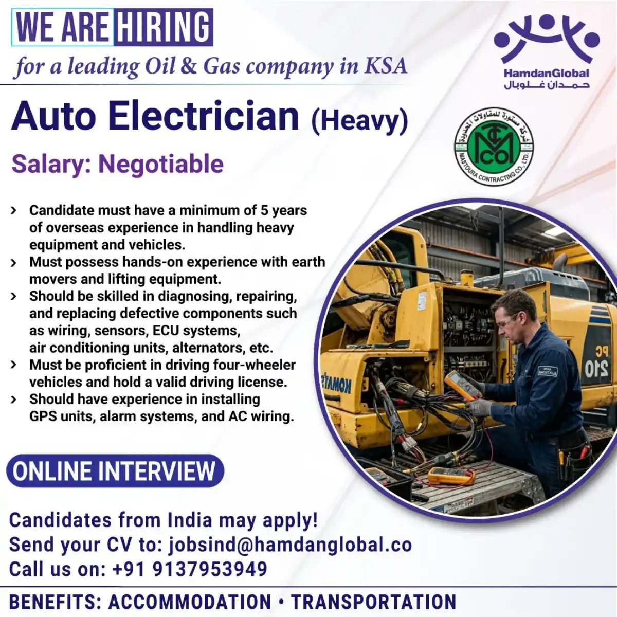 Auto Electrician (Heavy) – KSA