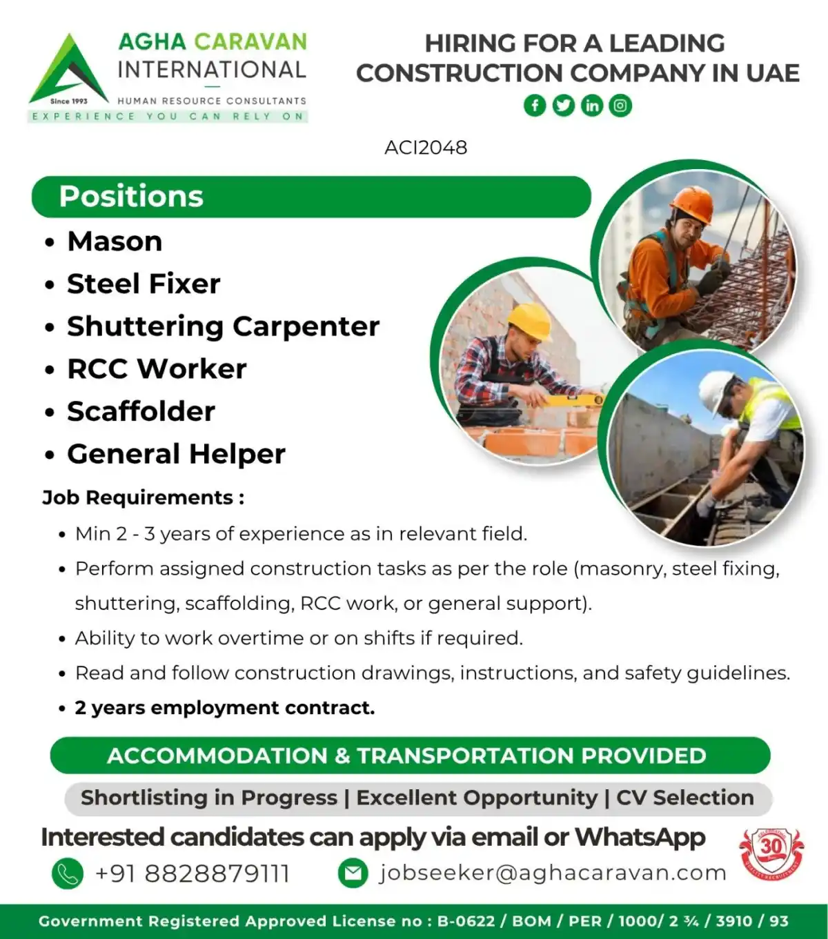 UAE Construction Jobs: Mason, Steel Fixer, Carpenter Needed