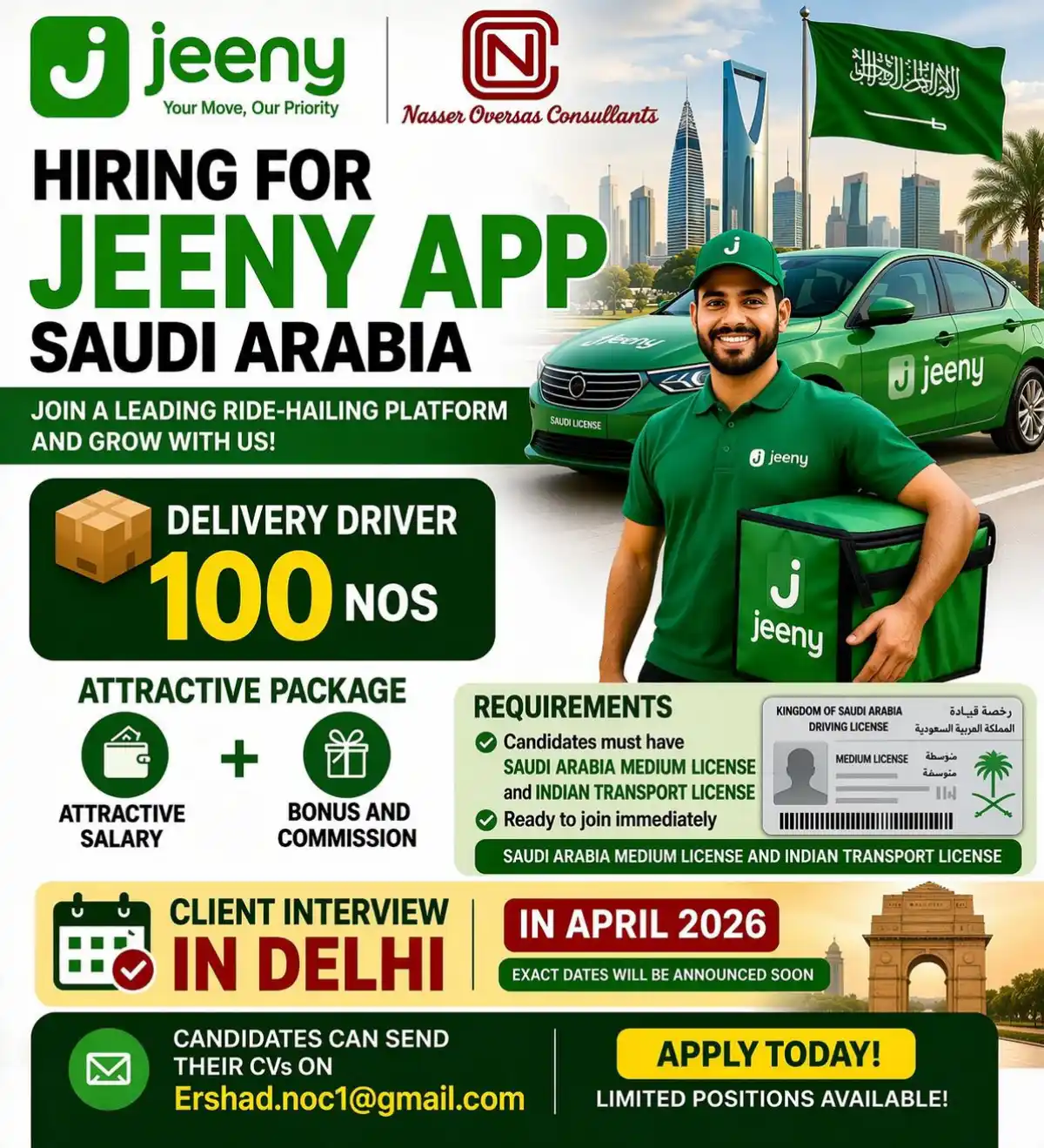 Delivery Driver Job – Saudi Arabia
