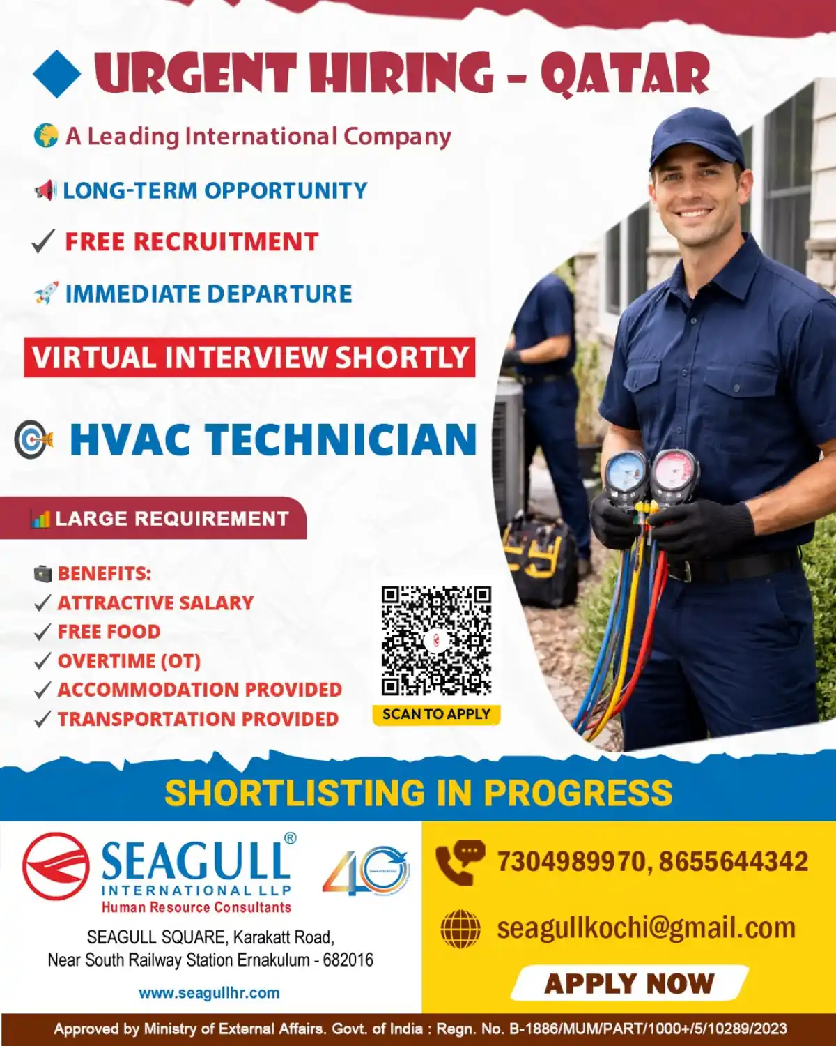 CHVAC Technician – Qatar