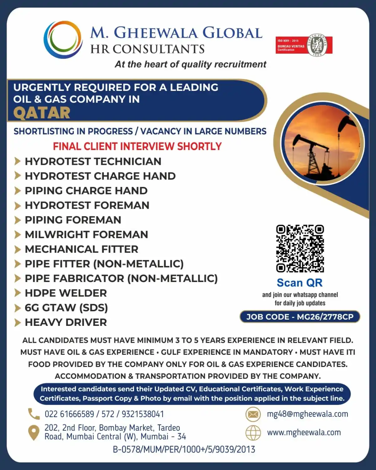 Oil & Gas Jobs Qatar – Urgent