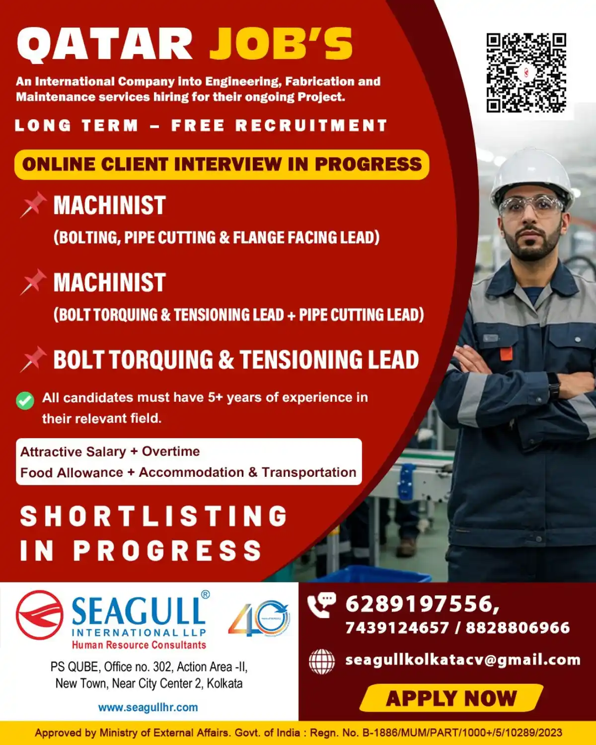 Qatar Machinist Jobs – Free Recruitment
