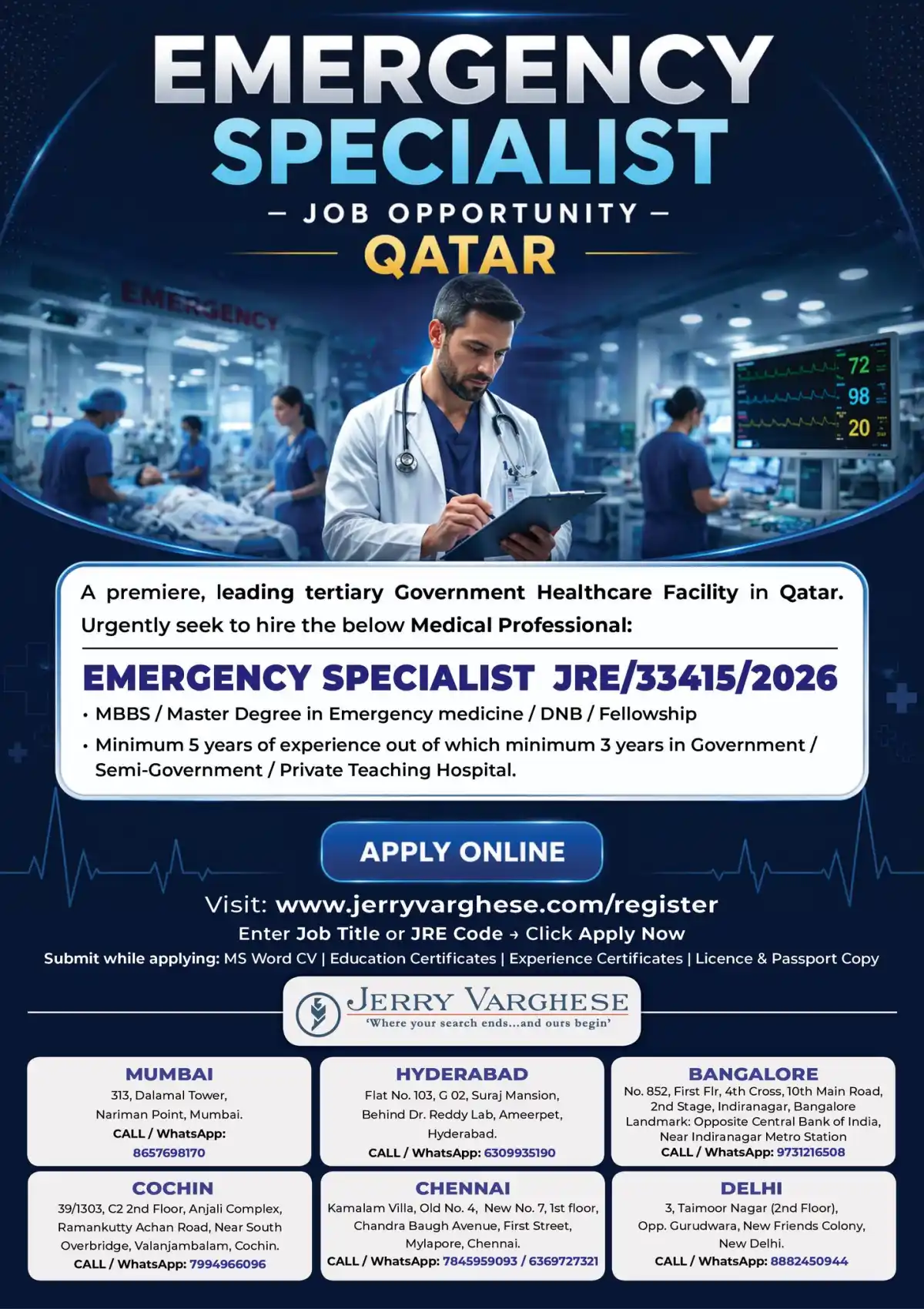 Emergency Specialist