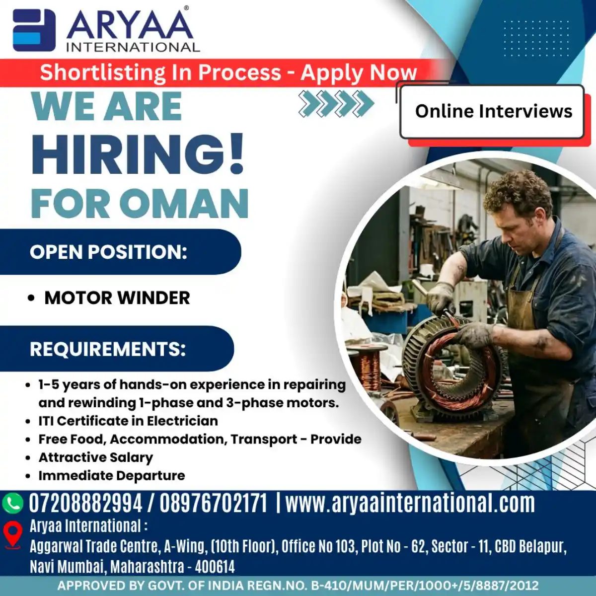 Motor Winder Jobs Oman