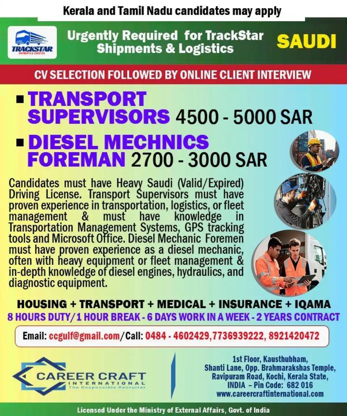 TrackStar Saudi Jobs – Transport & Mechanic