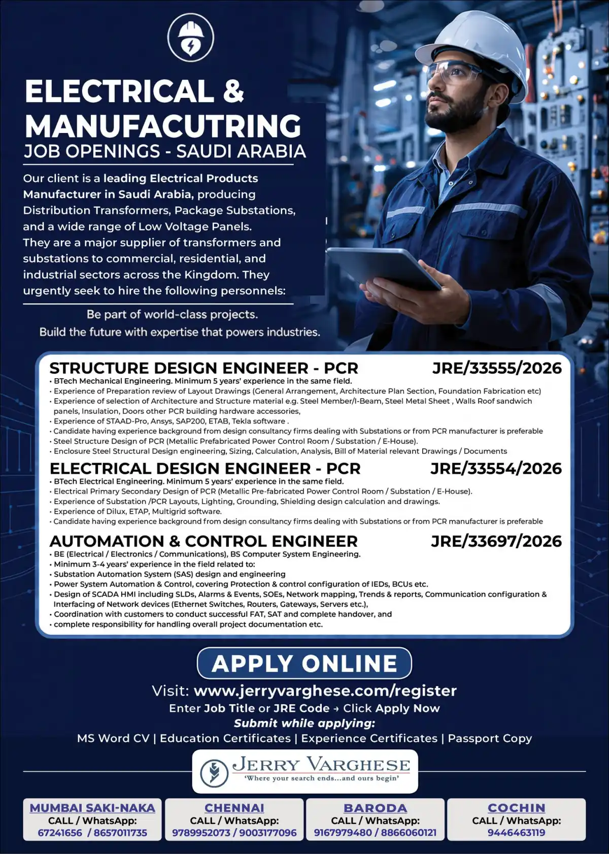 Electrical & Manufacturing Jobs Saudi Arabia