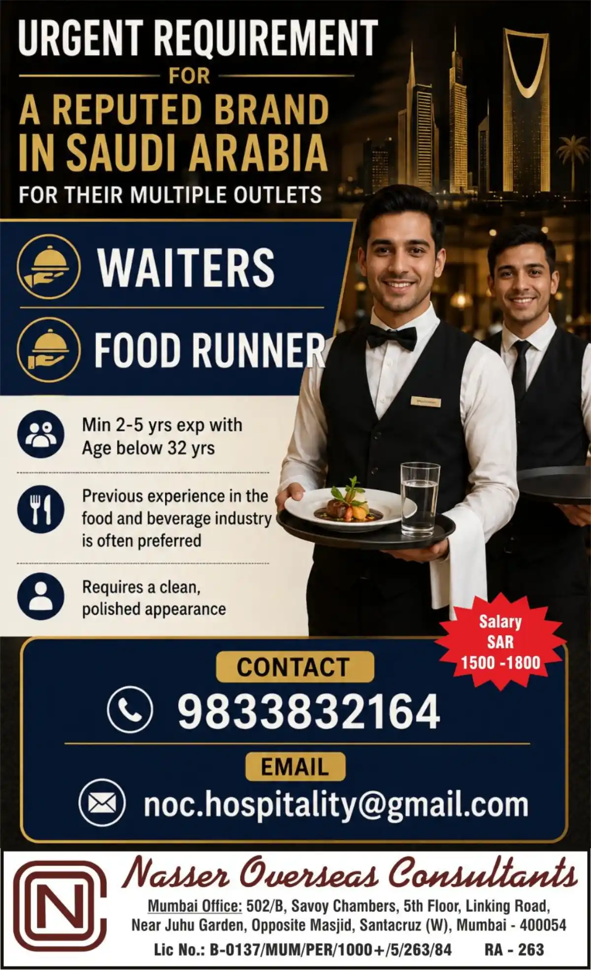 Waiter & Food Runner Jobs in Saudi Arabia