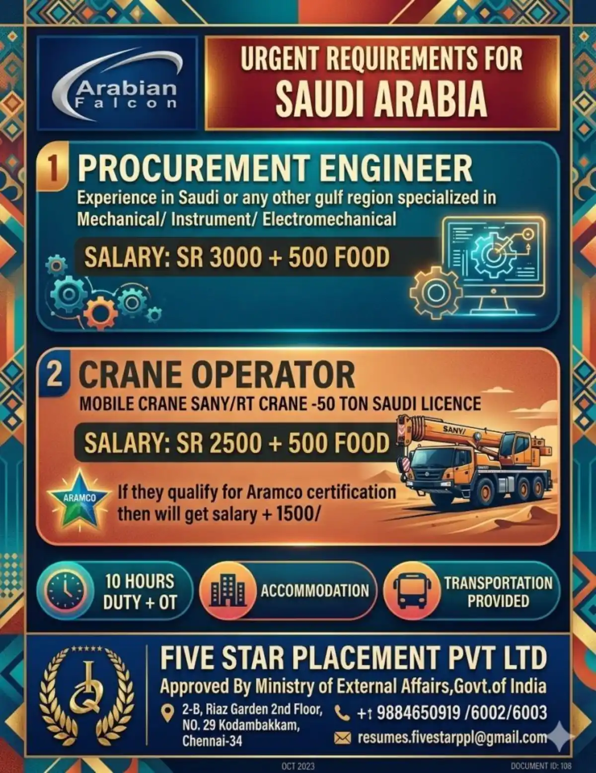 Saudi Arabia Jobs – Procurement Engineer & Crane Operator