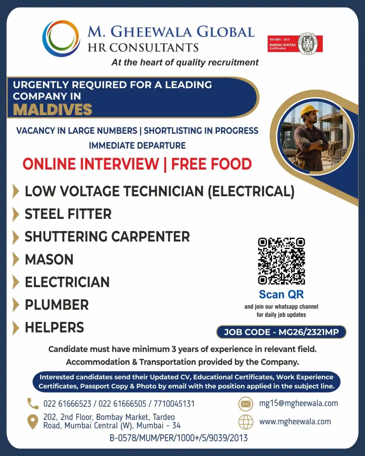 Maldives Construction Jobs – Urgent Hiring