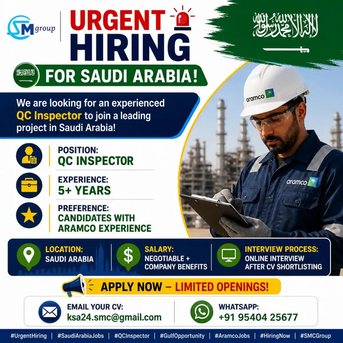 QC Inspector – Saudi Arabia