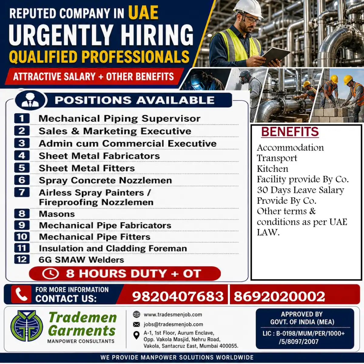 UAE Hiring – 12 Positions