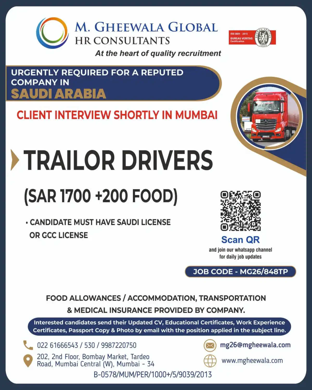 Trailor Drivers – Saudi Arabia