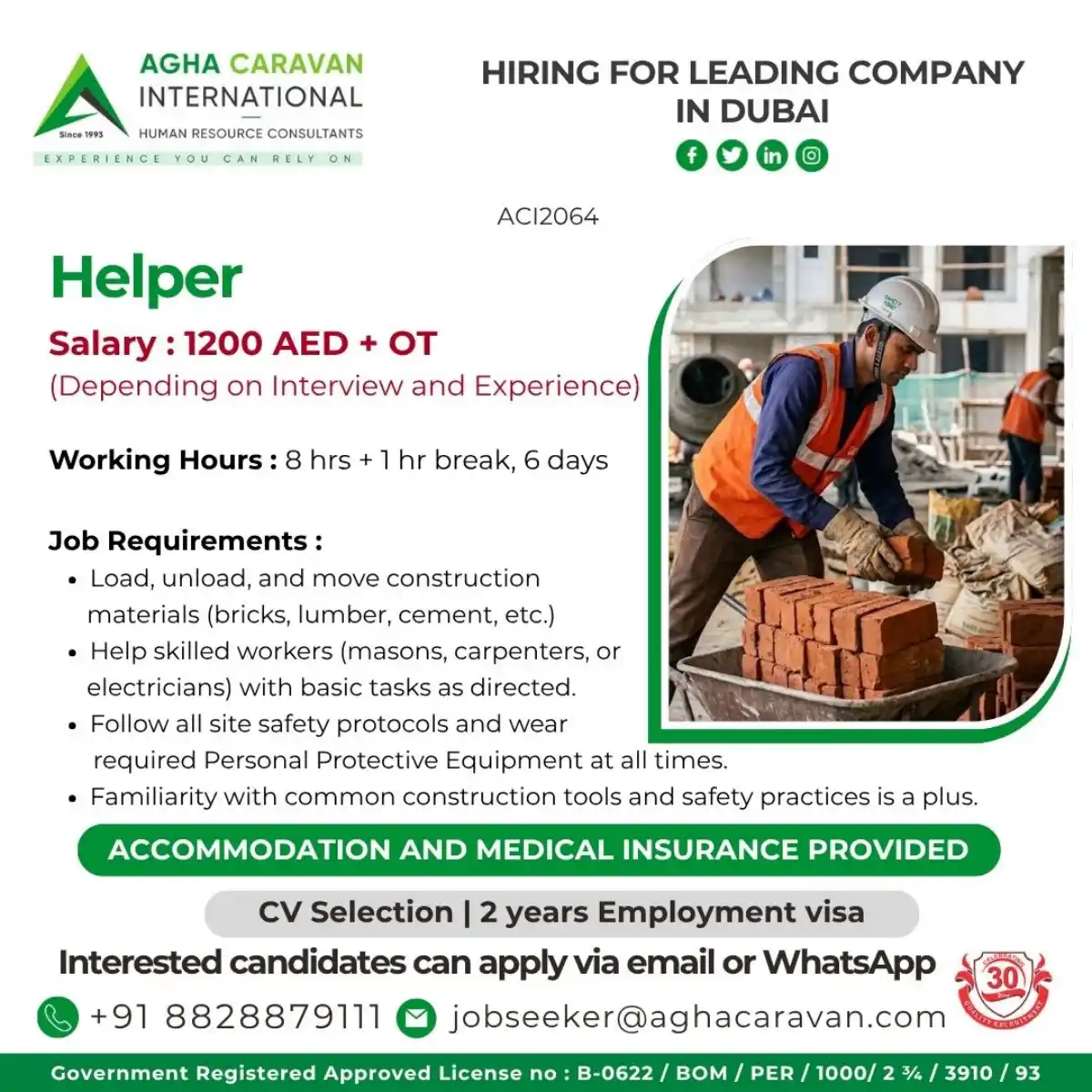 Helper – Dubai