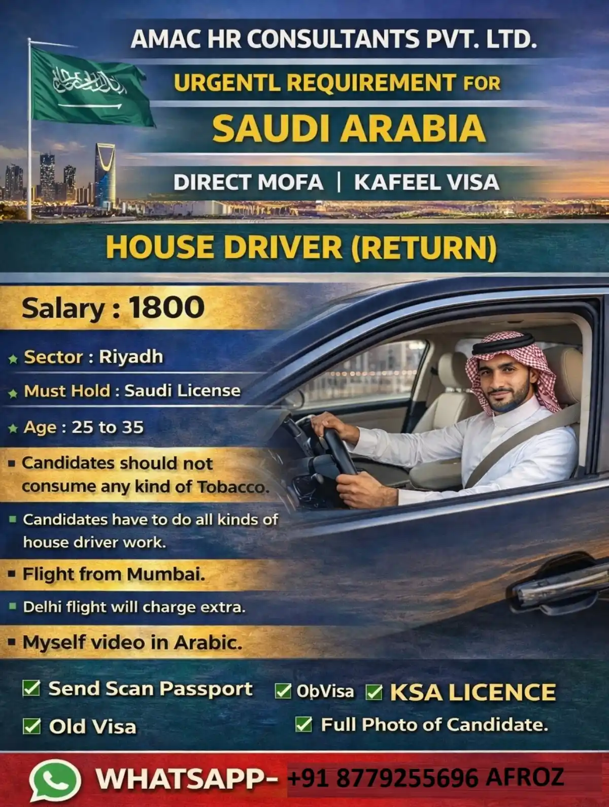 House Driver – Saudi Arabia