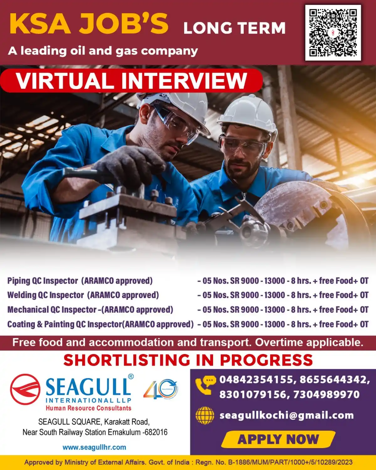 ARAMCO QC Inspector Jobs