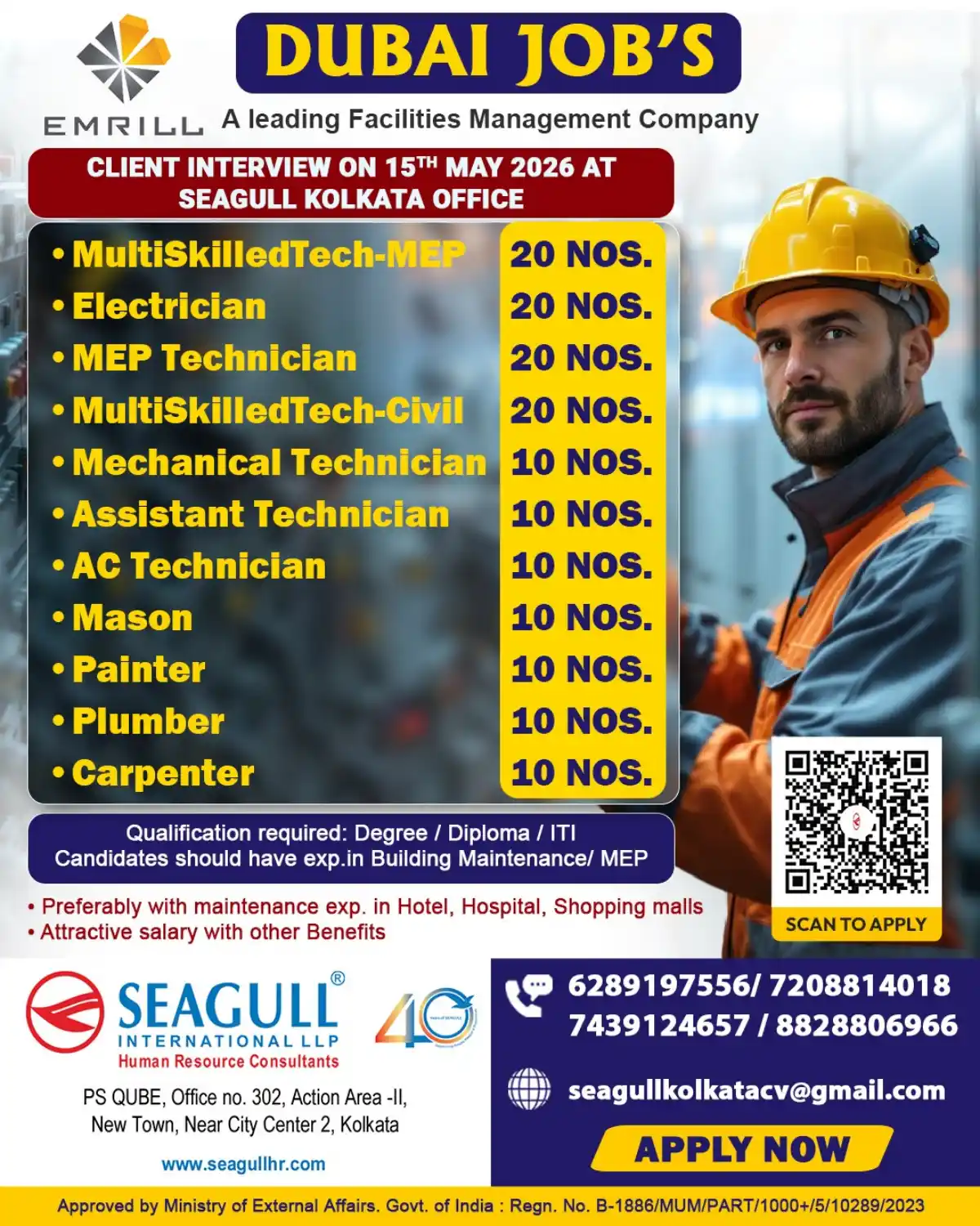 Dubai Emrill Jobs 2026