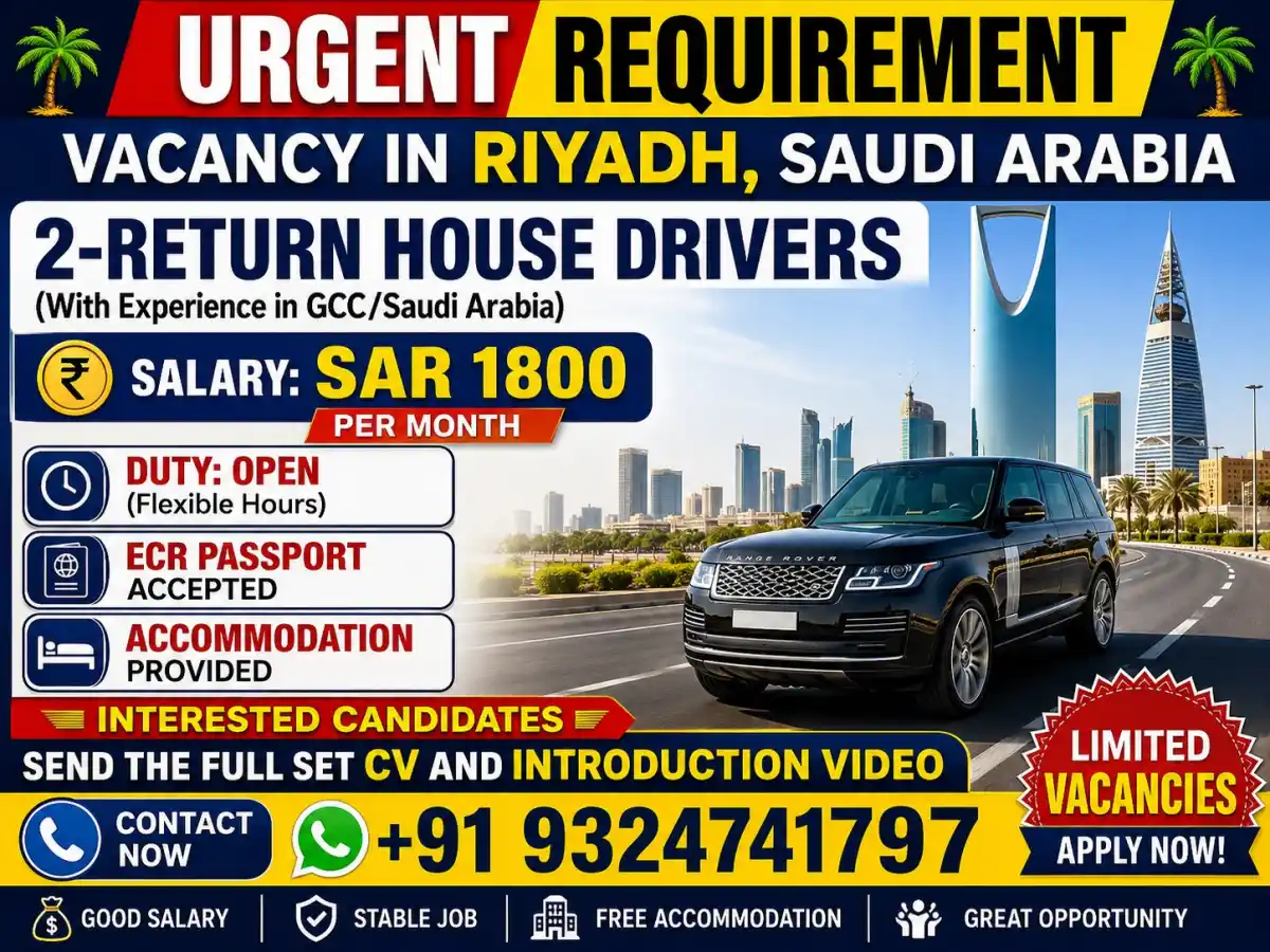 House Driver – Riyadh – SAR 1800