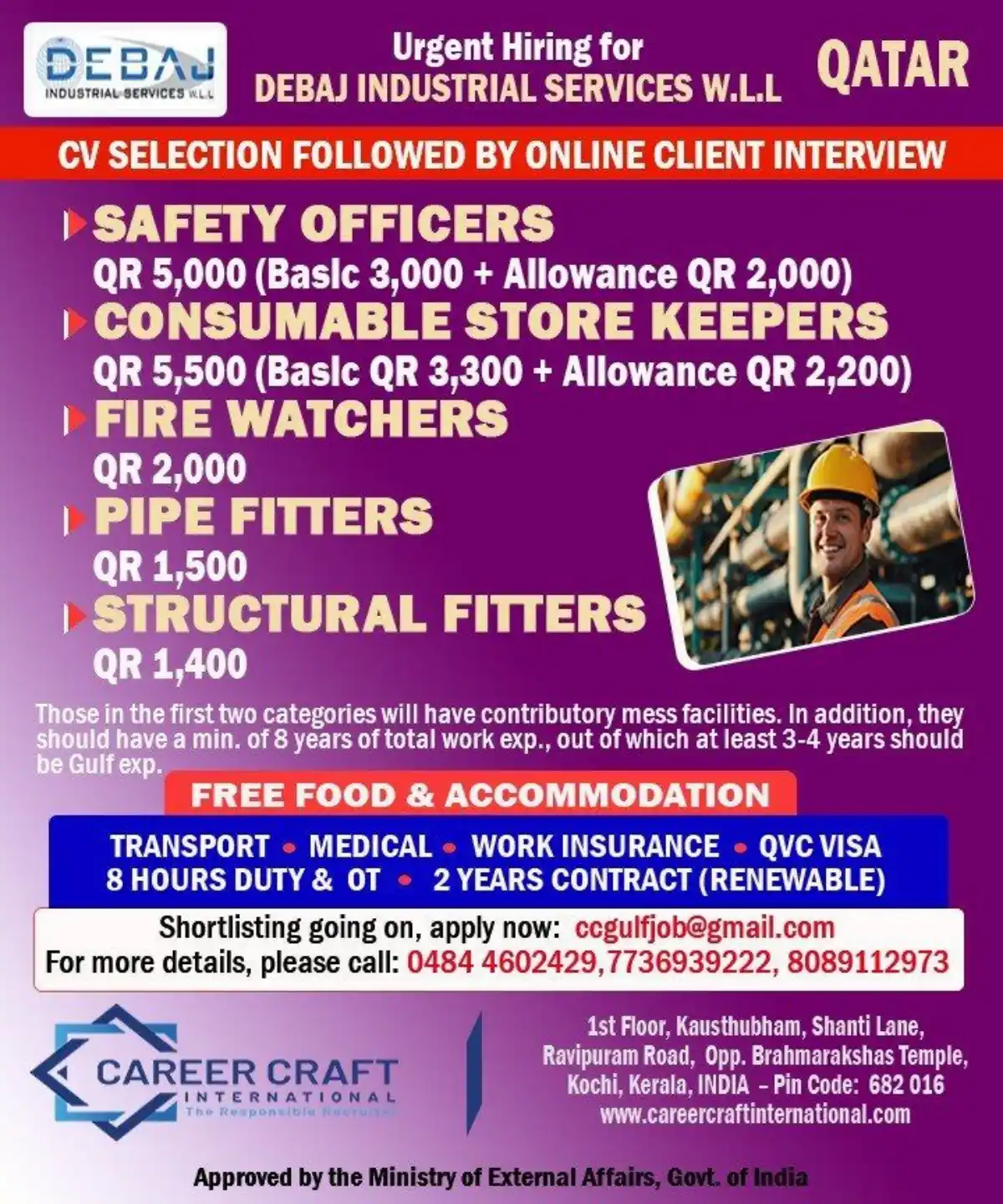 Industrial Services Qatar Hiring