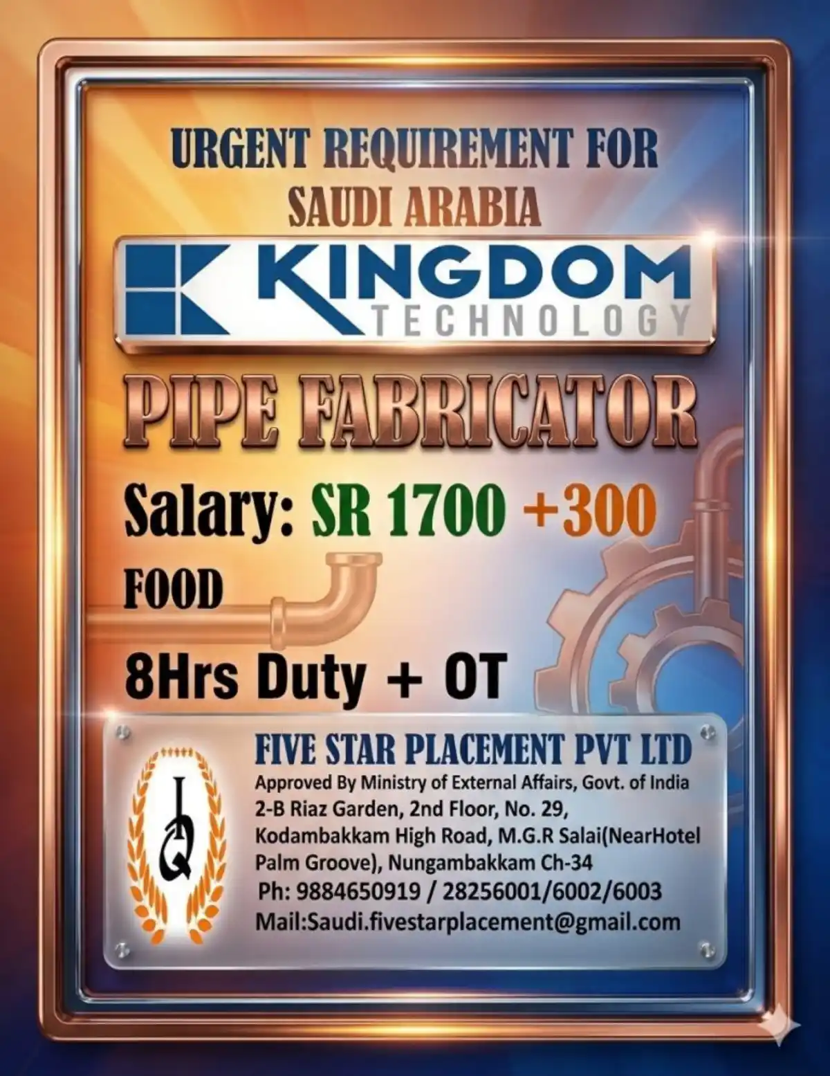 Pipe Fabricator – Saudi Arabia