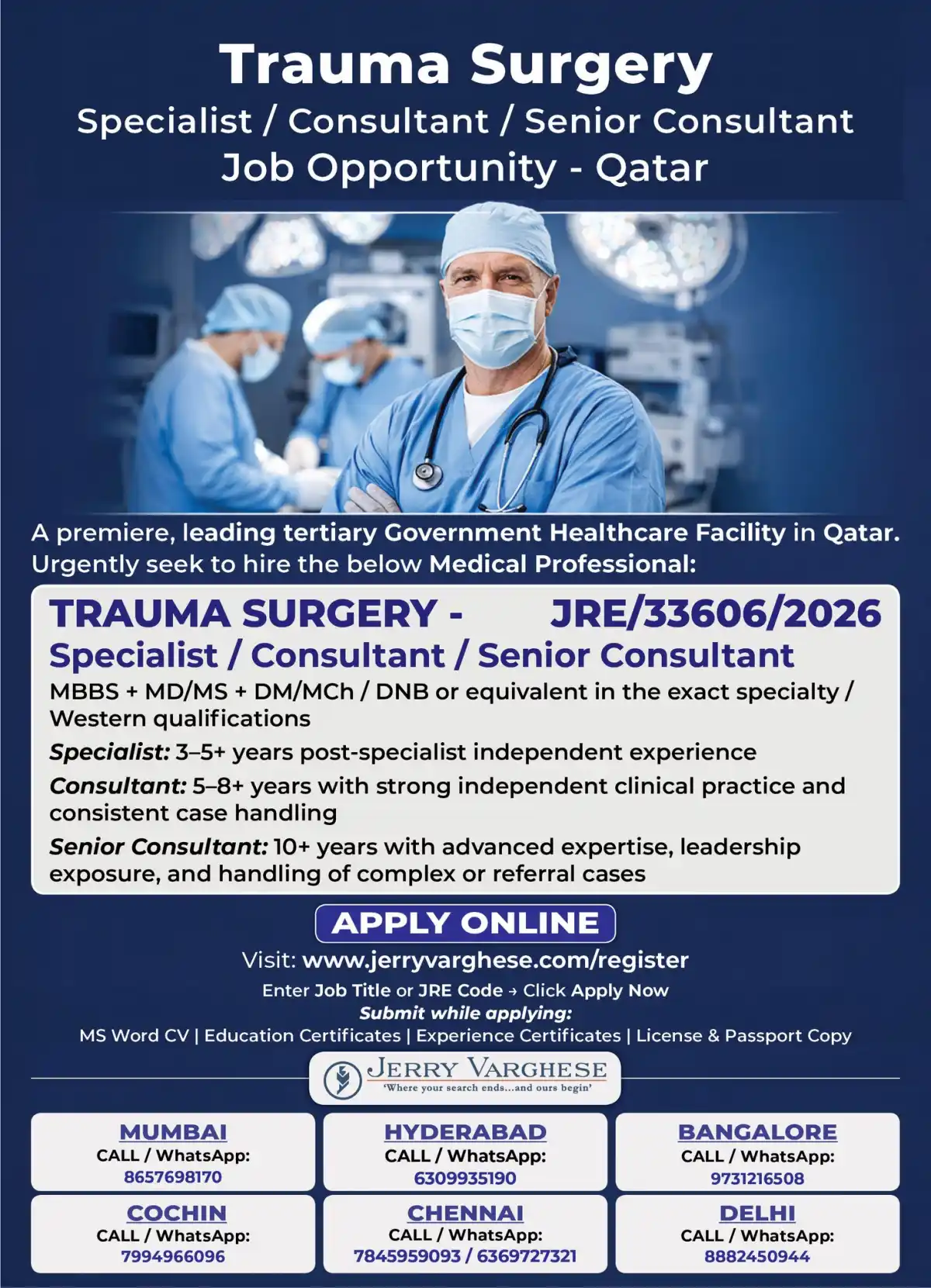 Trauma Surgery Consultant Qatar