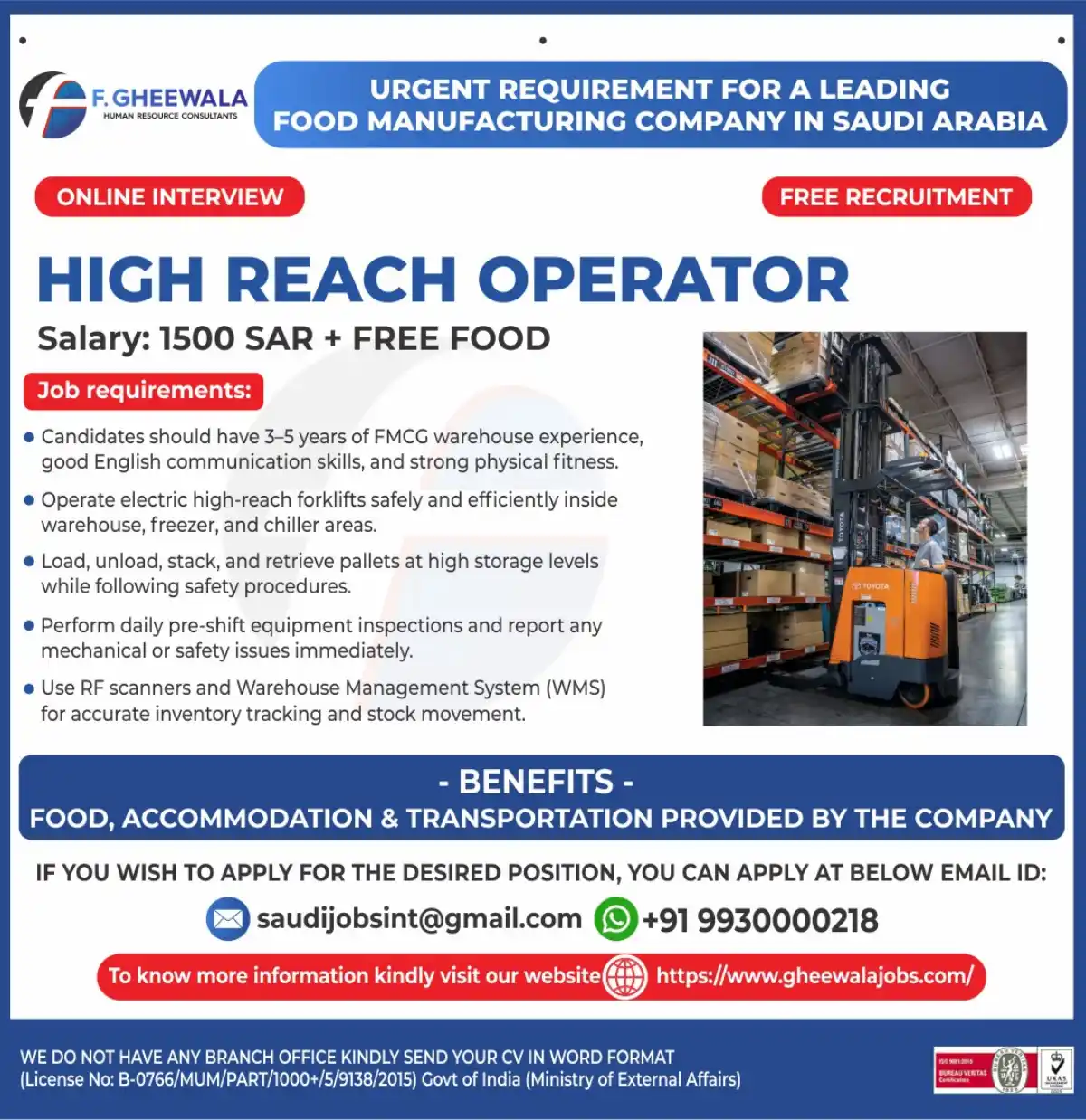 High Reach Operator