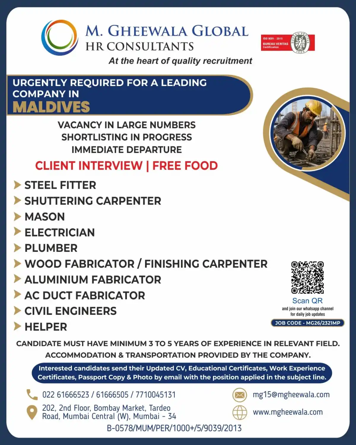 Maldives Construction Jobs – Urgent