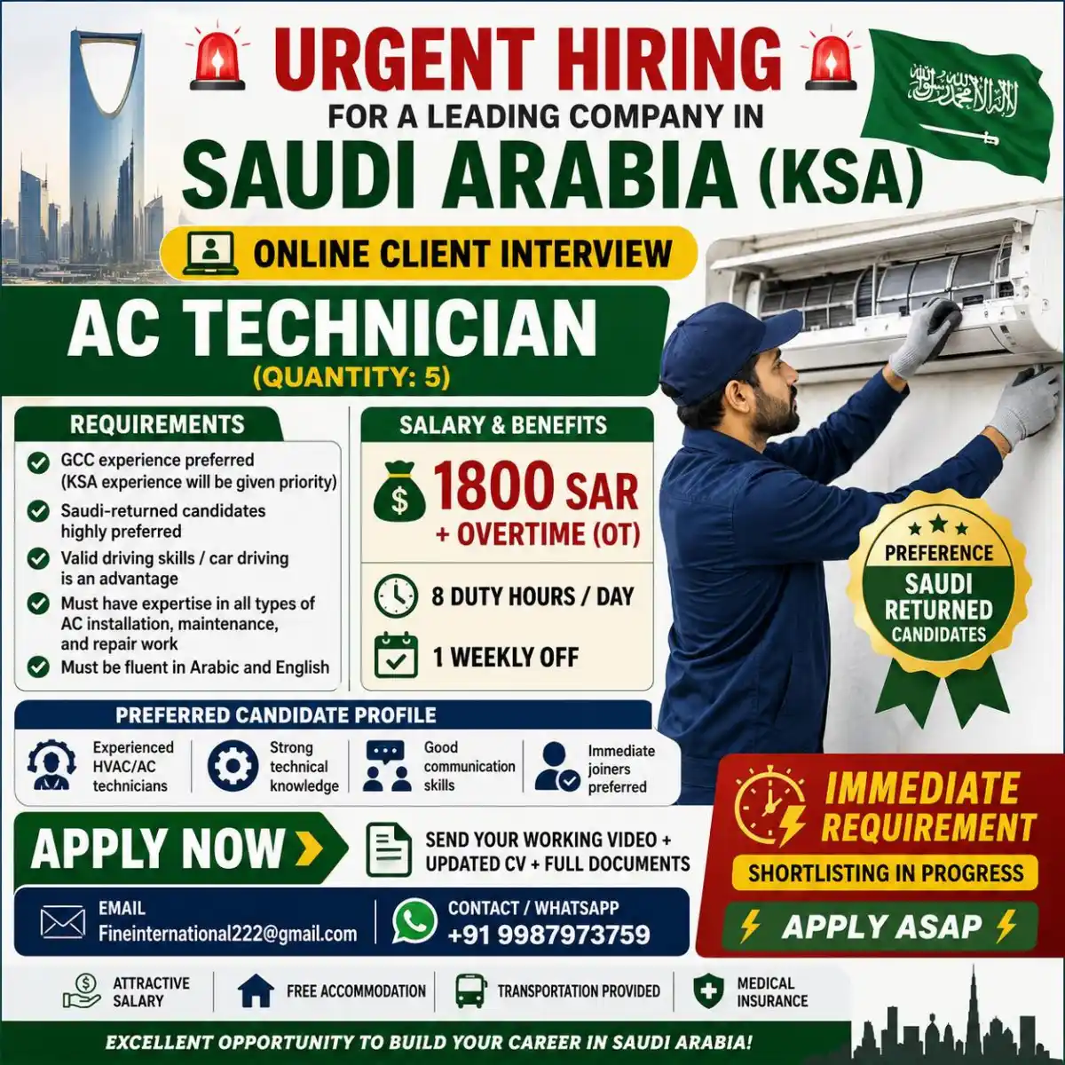 AC Tech – KSA Urgent