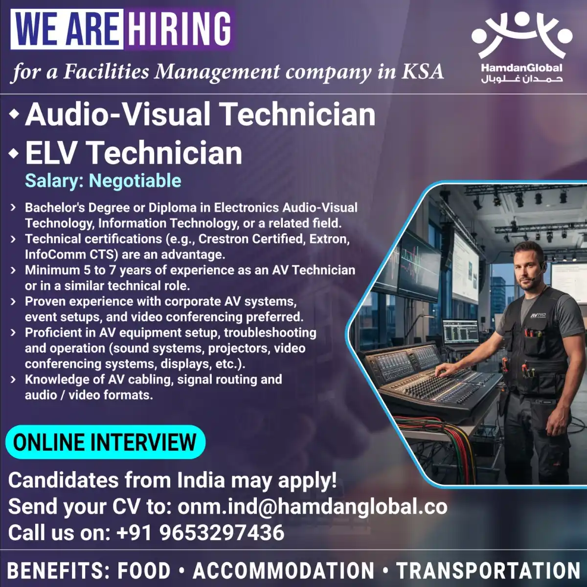 AV & ELV Technician Job KSA