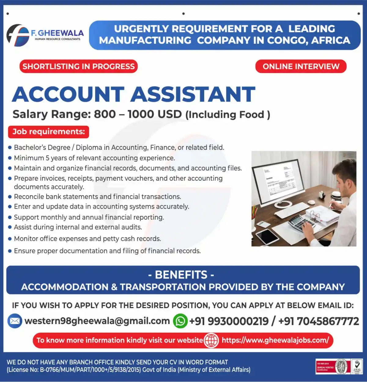 Account Assistant – Congo