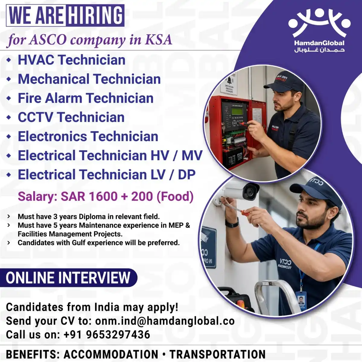 HVAC & MEP Technicians Hiring – KSA
