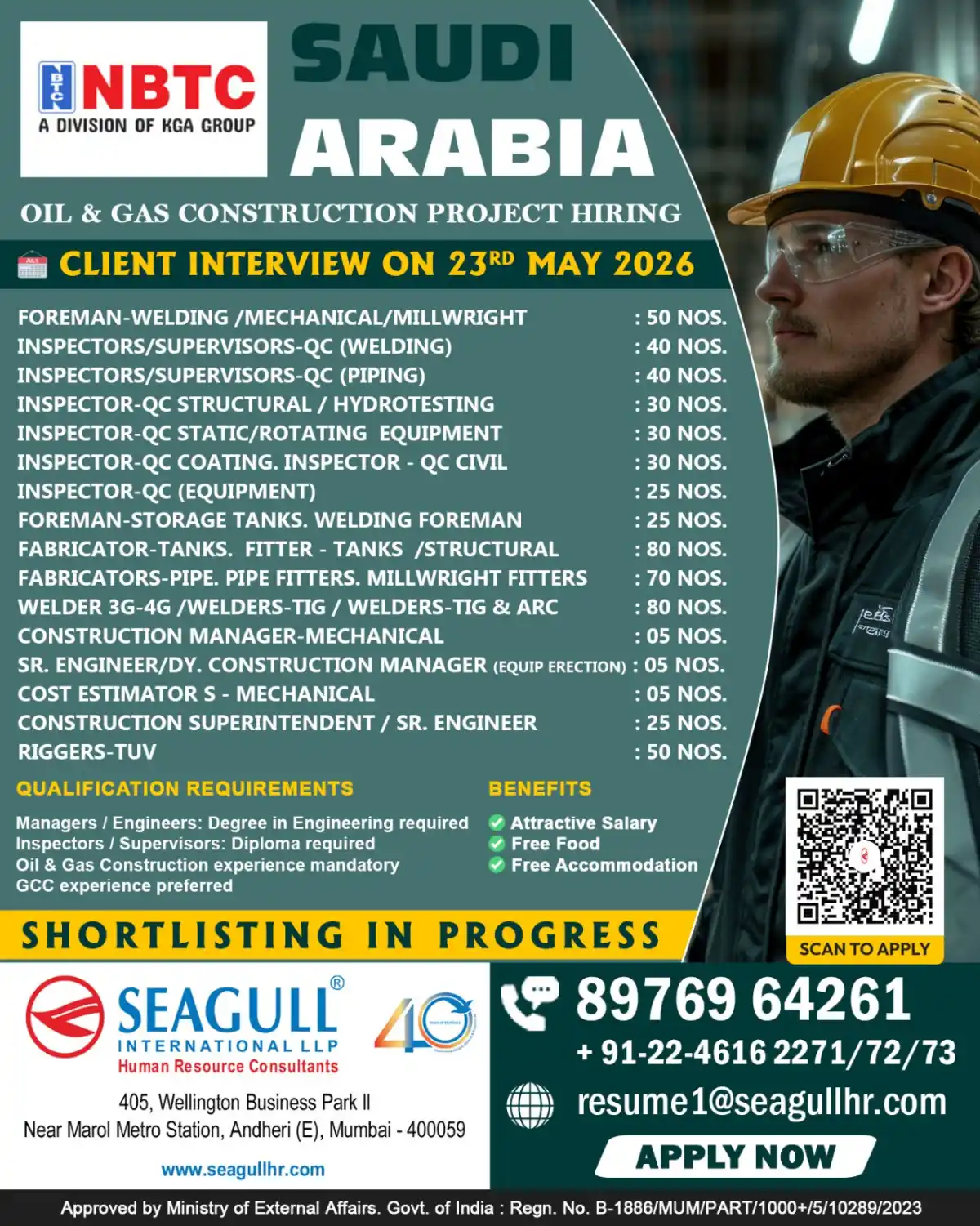 NBTC Saudi Arabia Jobs 2026