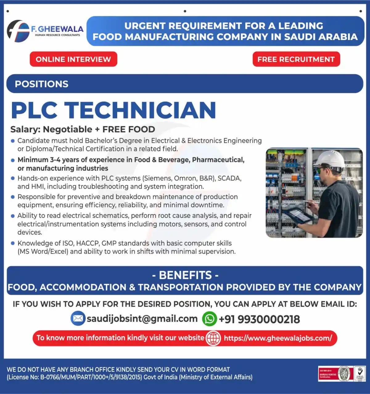 PLC Technician – Saudi Arabia