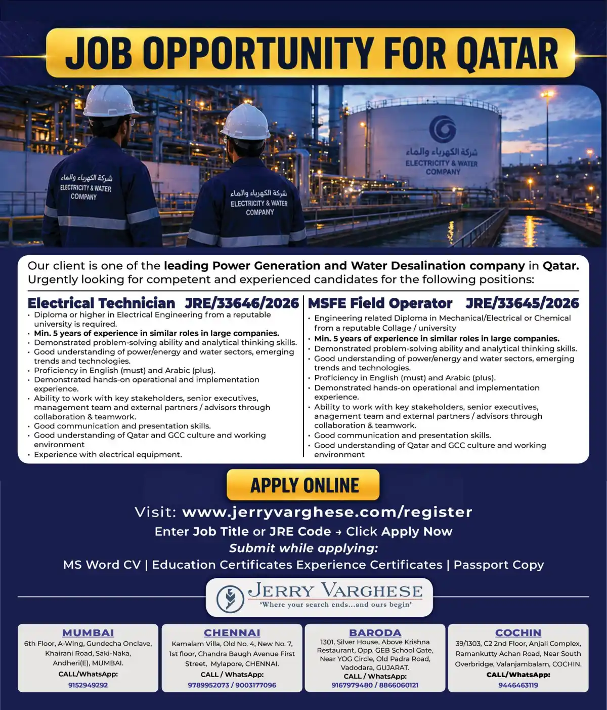 Qatar Power Jobs