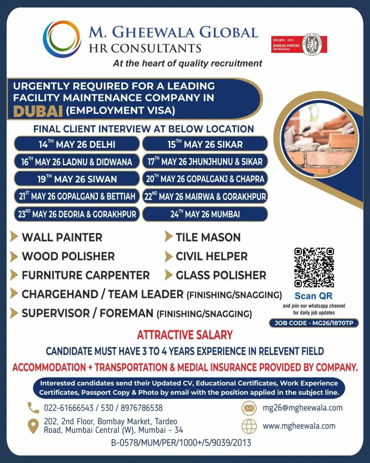 Facility Maintenance Jobs Dubai – Urgent Hiring