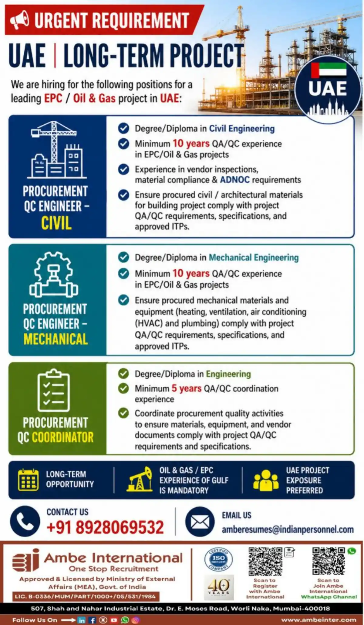 Procurement QC Engineer UAE