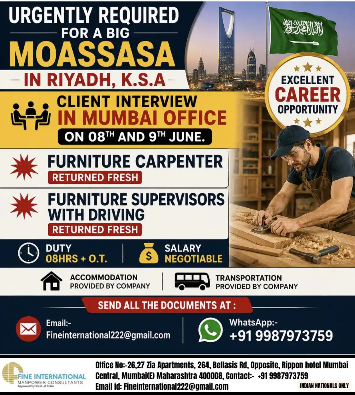 Furniture Carpenter & Supervisor – Riyadh