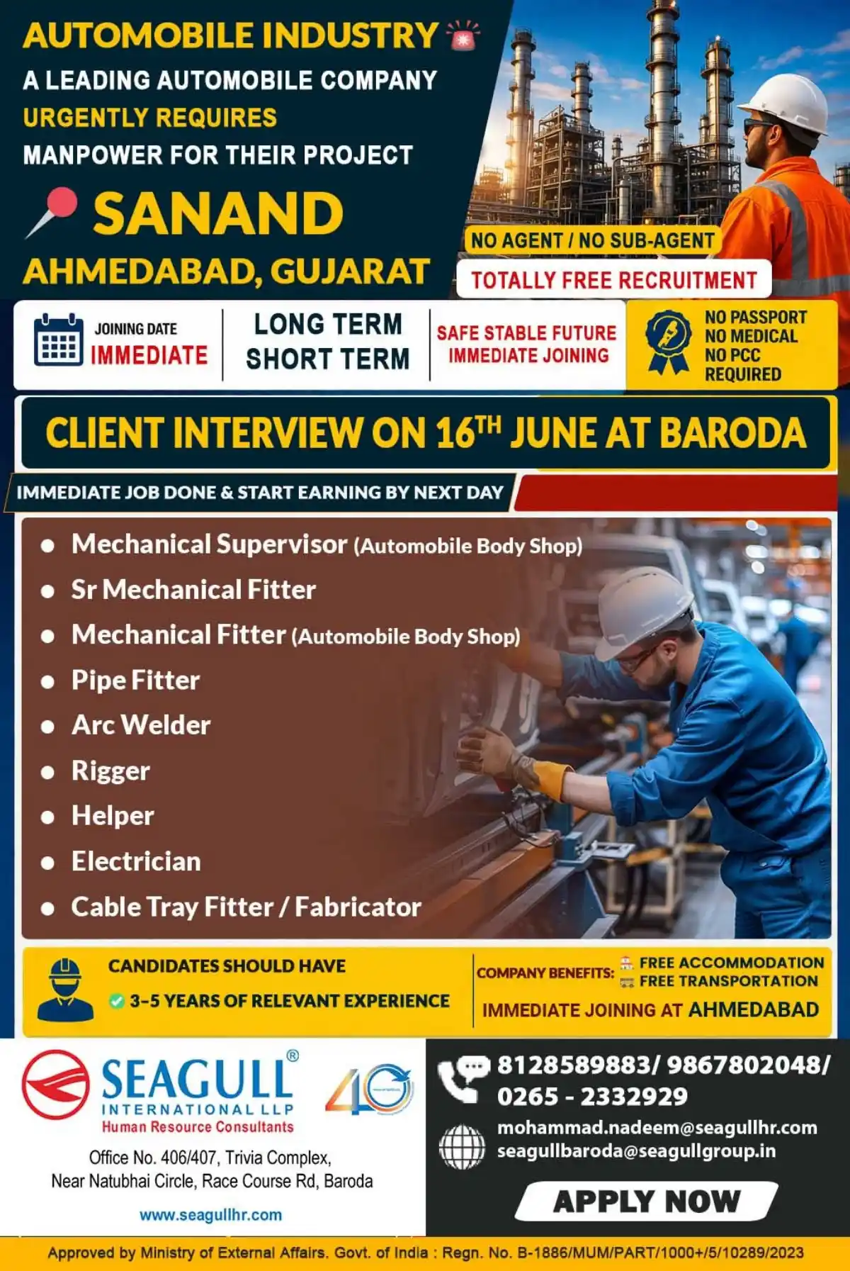 Urgent Hiring – Automobile Project Sanand
