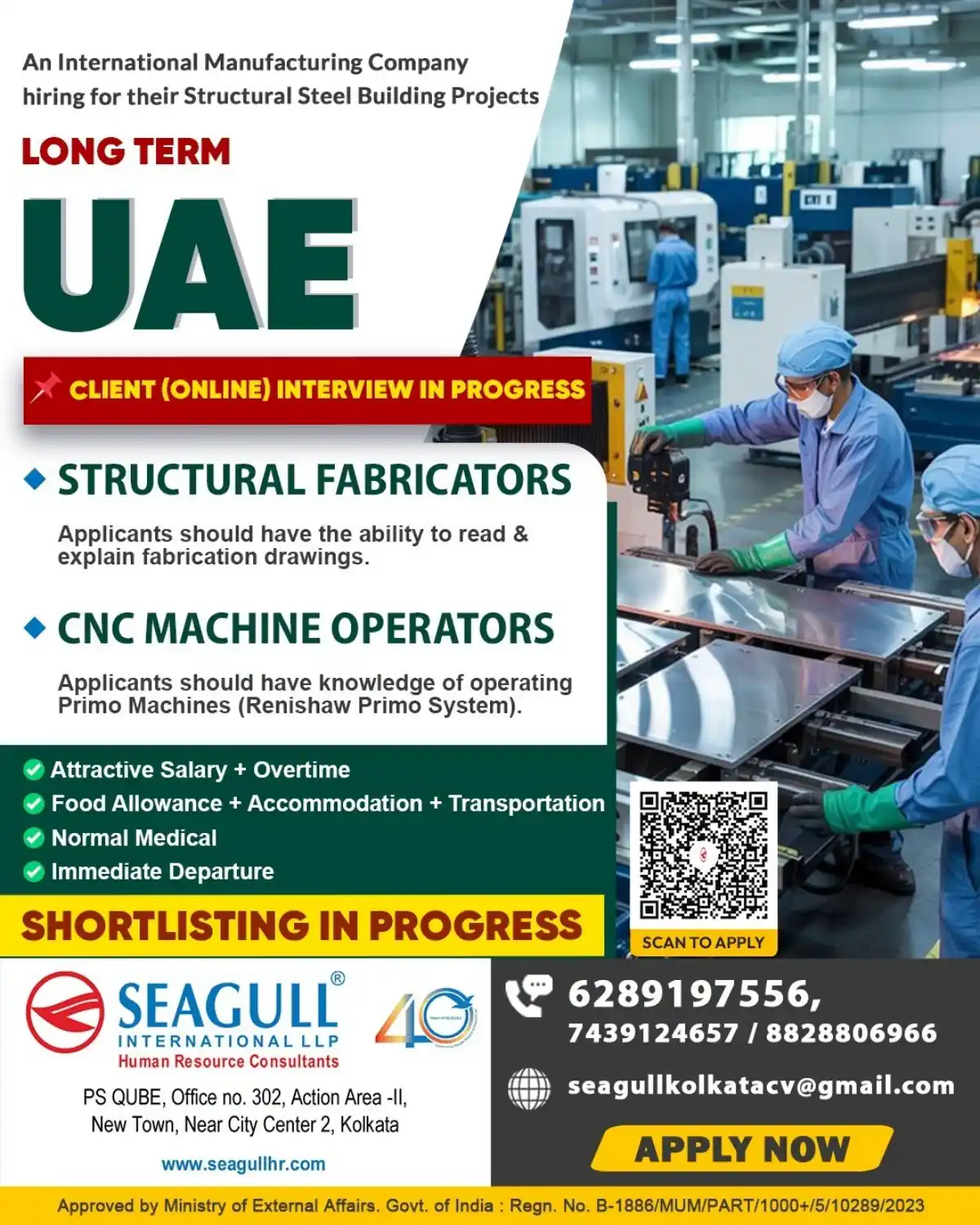 Structural Fabricators UAE