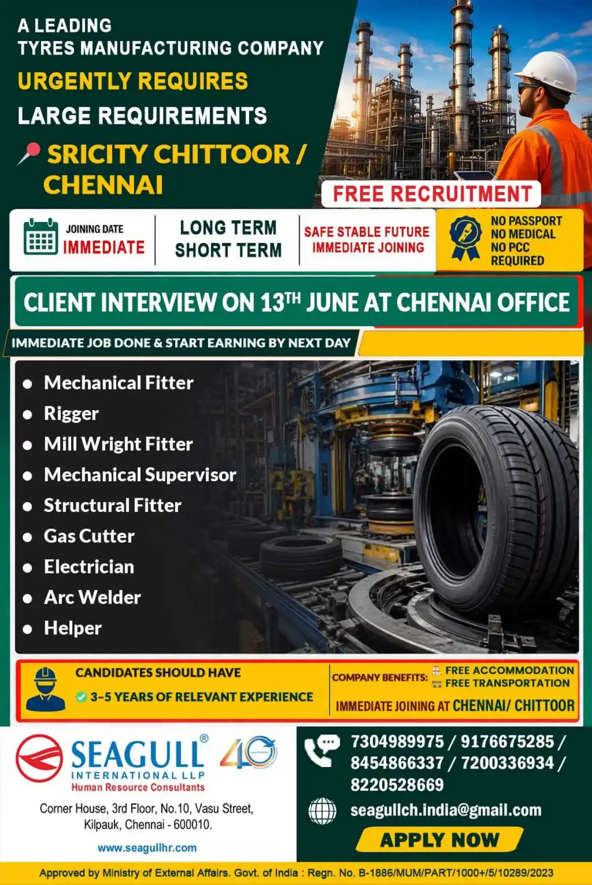 Tyre Manufacturing Jobs – Chennai