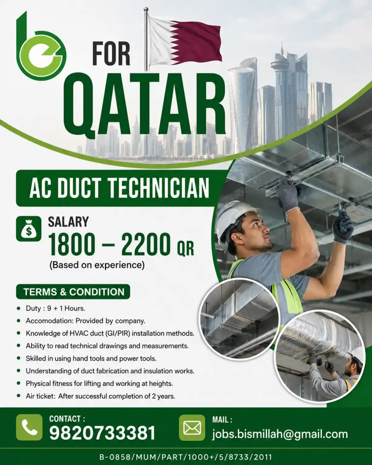 AC Duct Technician – Qatar