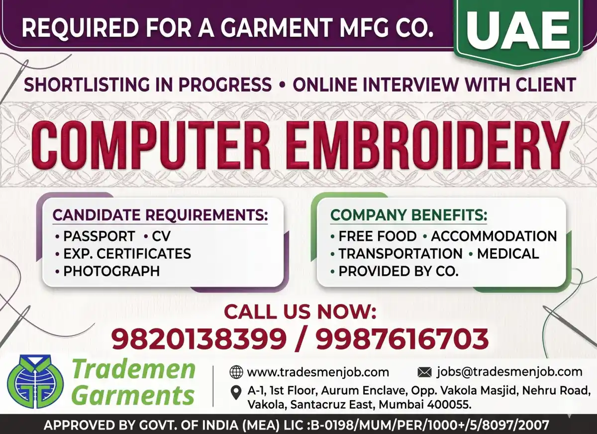 Computer Embroidery Job UAE