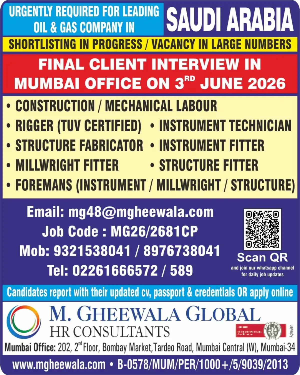 Saudi Oil & Gas Construction Jobs 2026