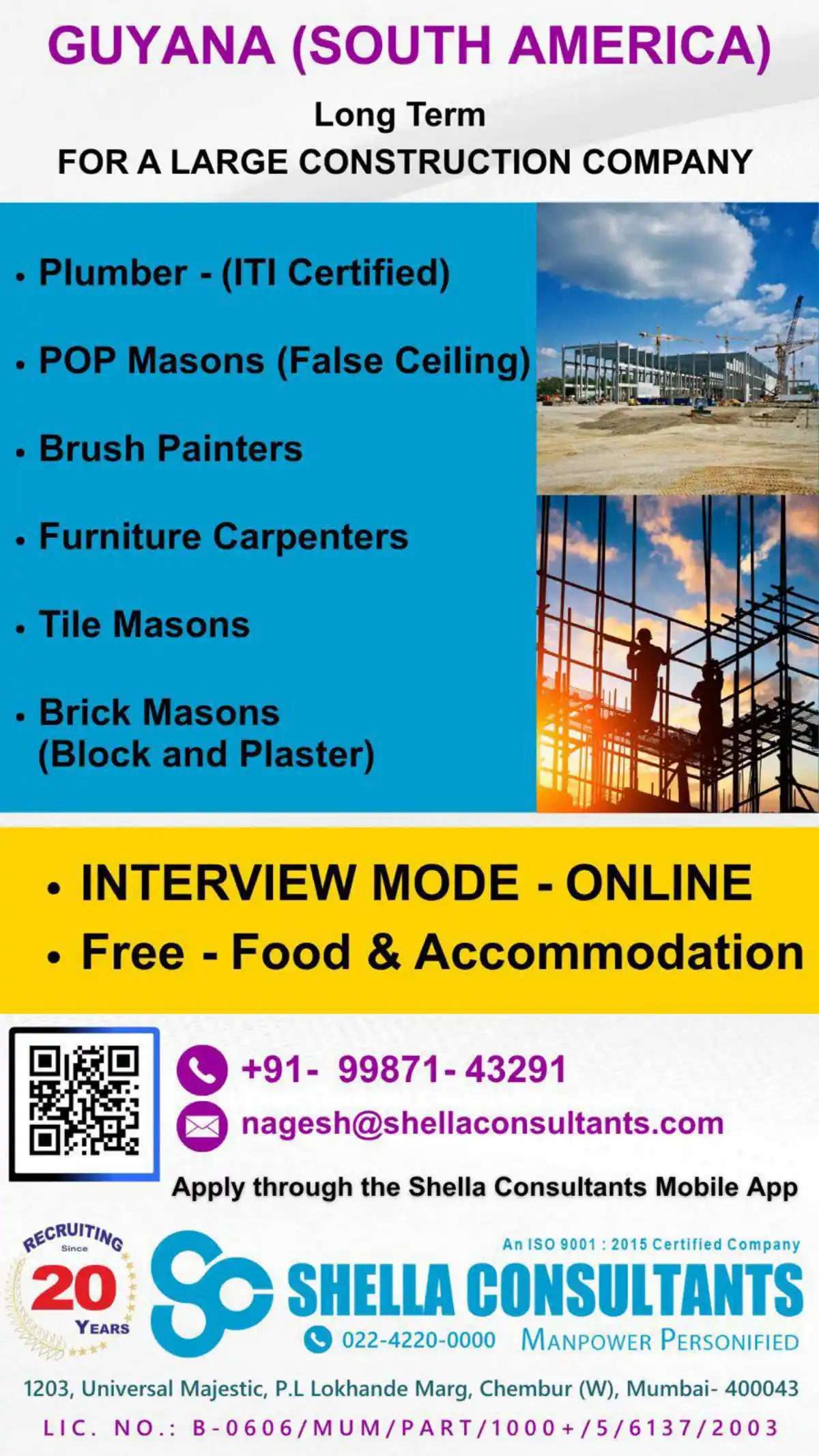 Guyana Construction Jobs