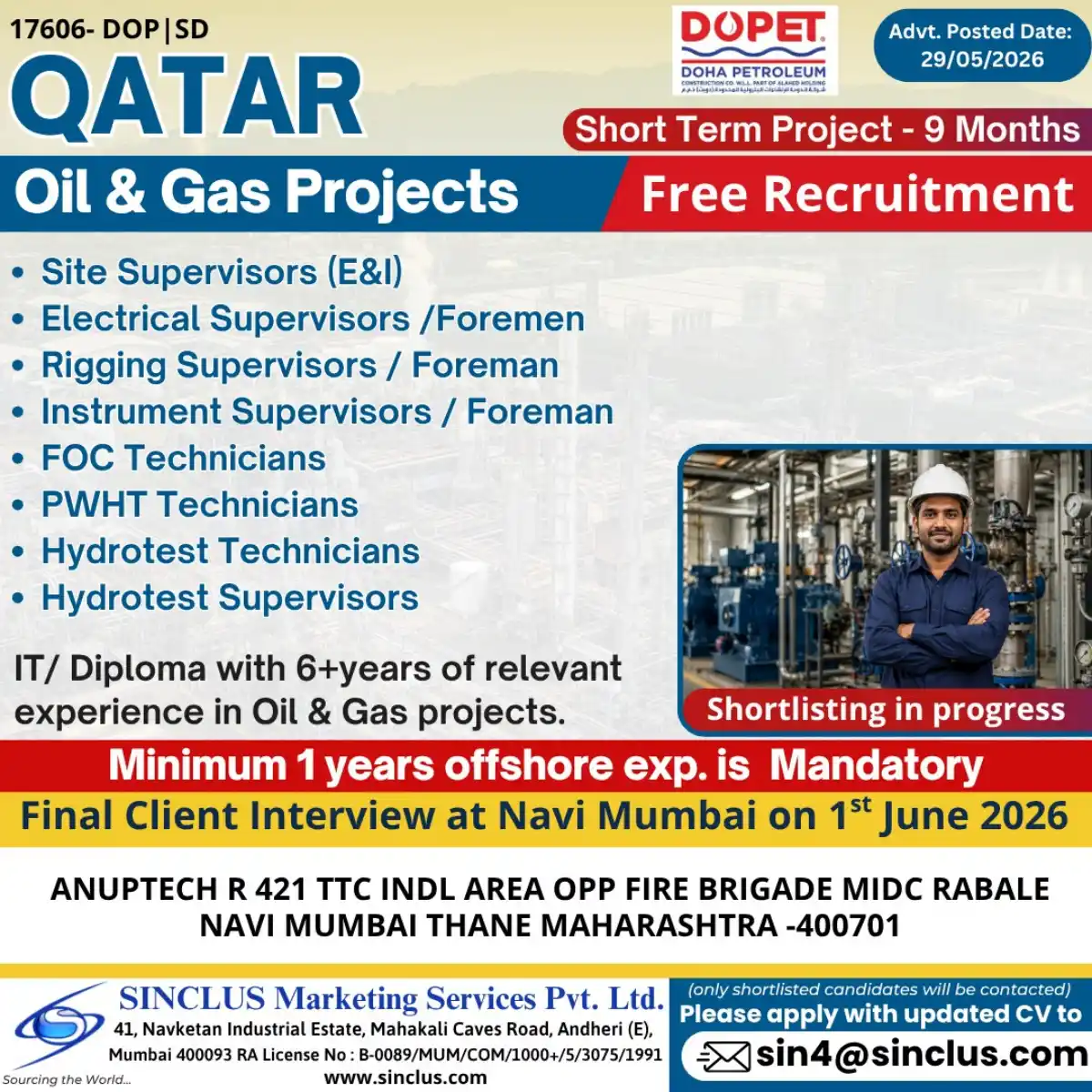 DOPET Oil & Gas Project Jobs 2026