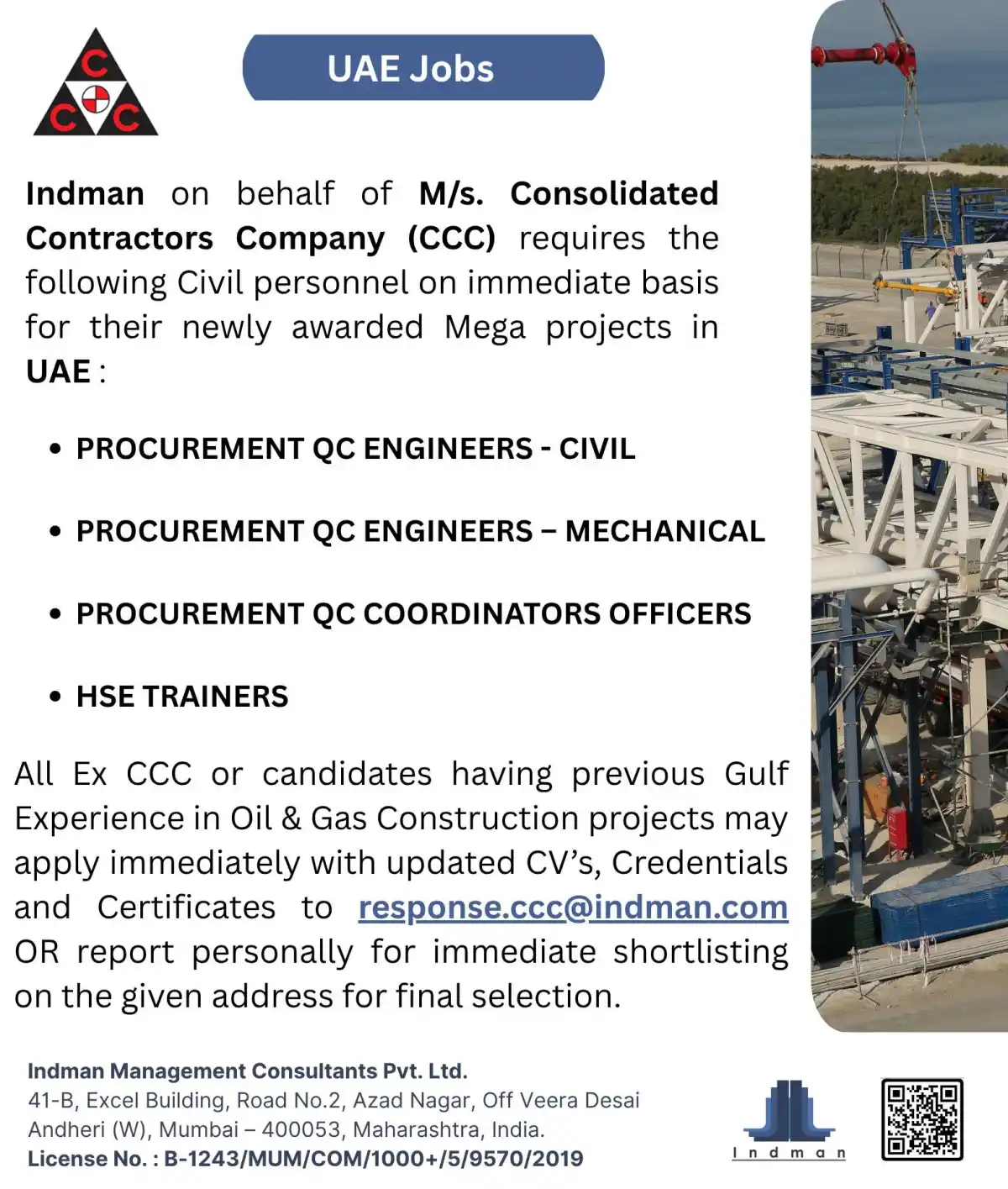 Urgent UAE Jobs – CCC Walk-in