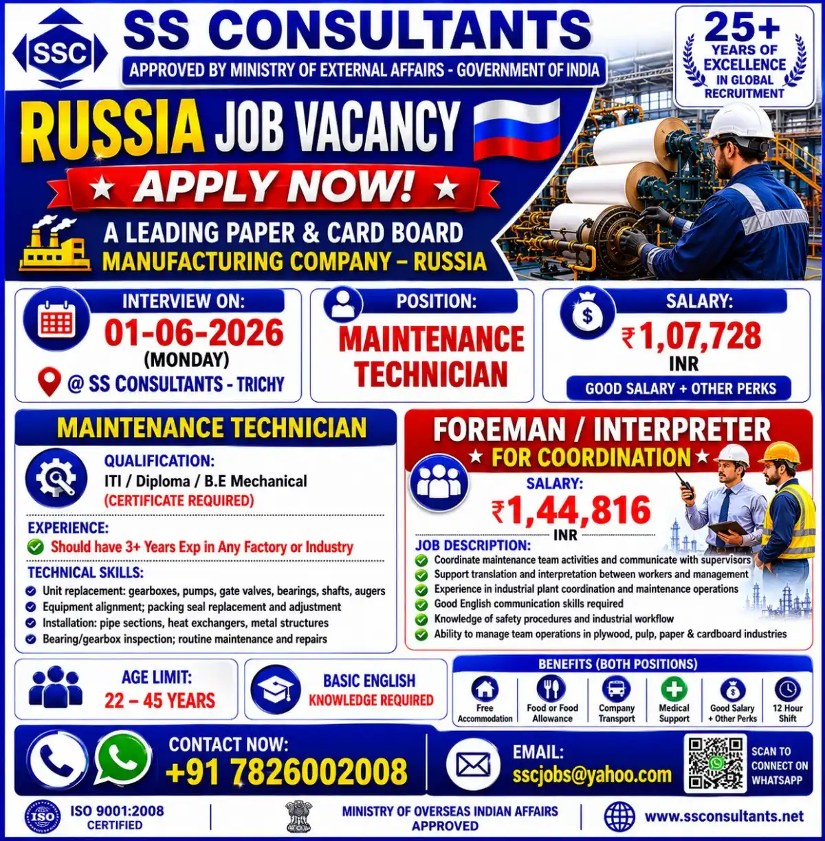 Russia Job: Maintenance Technician & Foreman